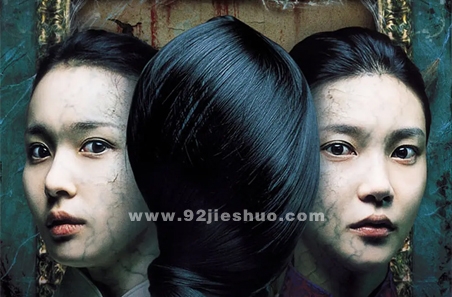 《抽象画中的越南少女》电影解说文案