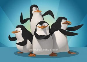 《马达加斯加企鹅》动漫电影解说文案