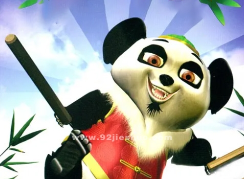 《熊猫侠》动漫电影解说文案