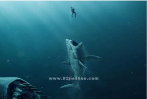 《巨齿鲨》电影解说文案