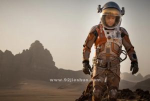 《火星救援》电影解说文案