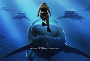 《深海狂鲨2》电影解说文案