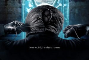 《夜魔2》电影解说文案