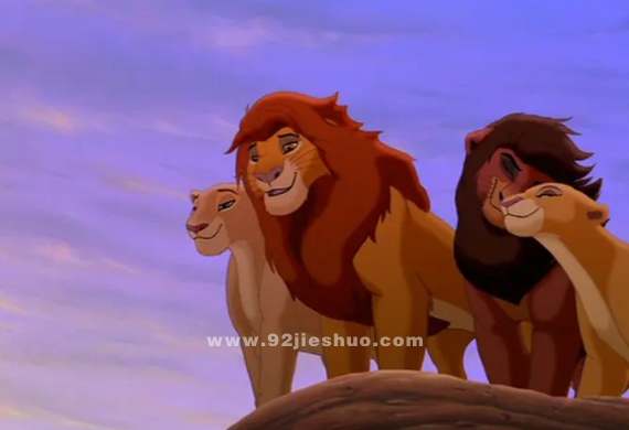 《狮子王2：辛巴的荣耀》动漫电影解说文案