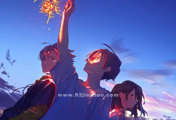 夏日幽灵电影解说文案（夏日幽灵剧情介绍）