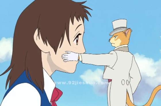 《猫的报恩》动漫电影解说文案