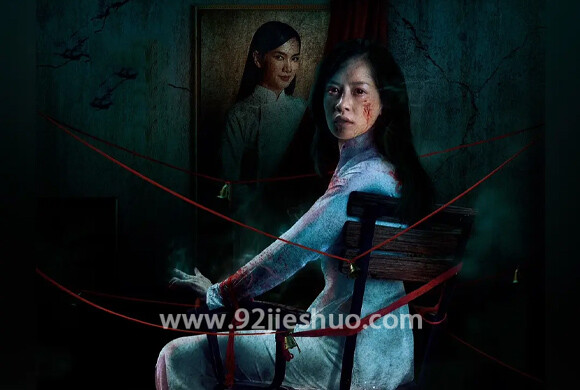 《抽象画中的越南少女2》电影解说文案