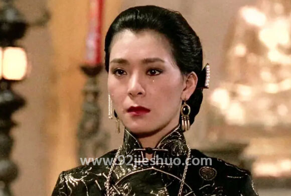 《怨女》解说文案