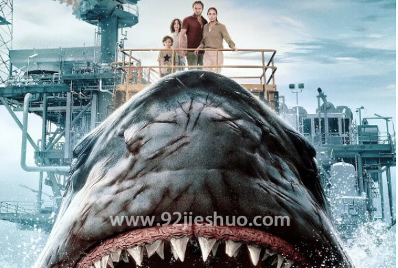 《狂暴黑鲨》电影解说文案