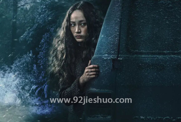《暂无出口》电影解说文案