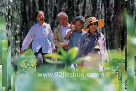 《午后的遗言》电影解说文案