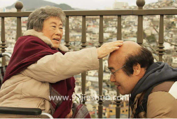 《去见小洋葱的母亲》电影解说文案