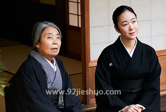 《日日是好日》电影解说文案