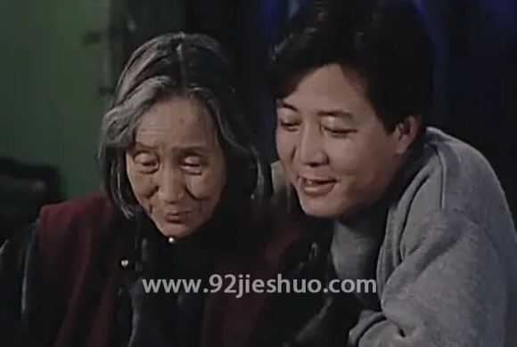 《安居》电影解说文案