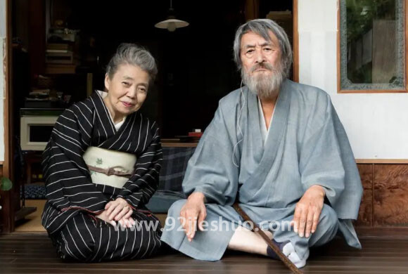 《有熊谷守一在的地方》电影解说文案