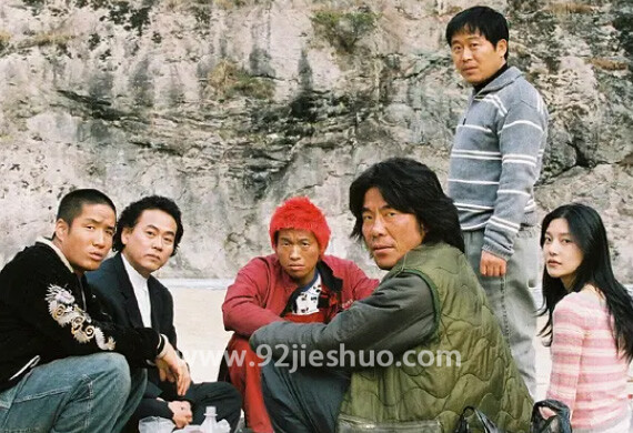 《殴打诱发者》电影解说文案