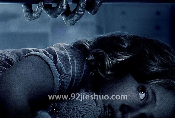 《潜伏4：锁命亡灵》电影解说文案